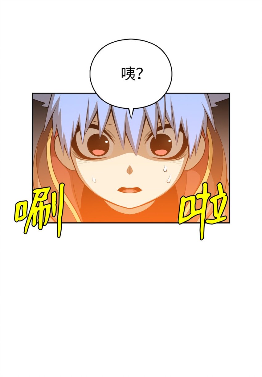 234 234-第235话