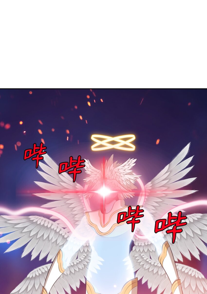 234 234-第235话