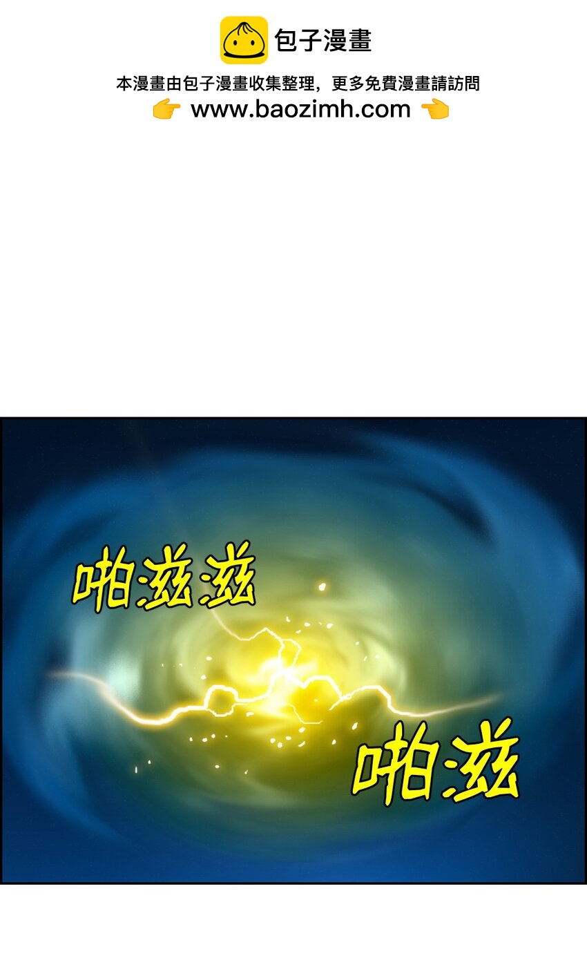 234 234-第235话