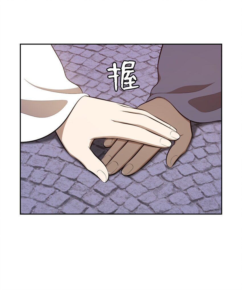 234 234-第235话