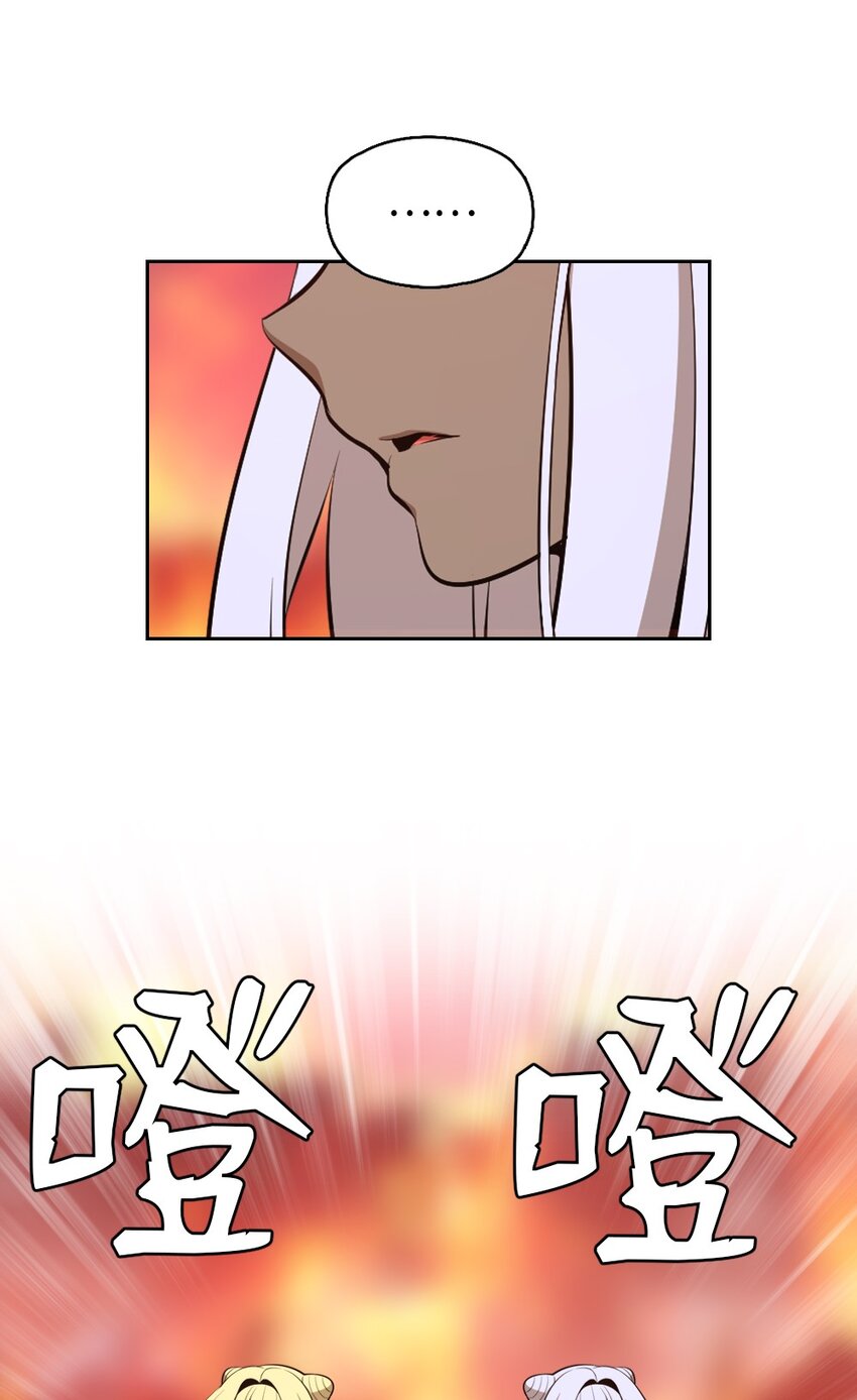 234 234-第235话