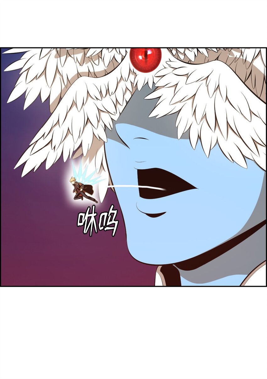 234 234-第235话