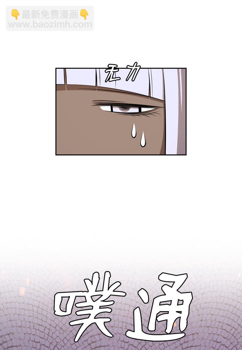 234 234-第235话