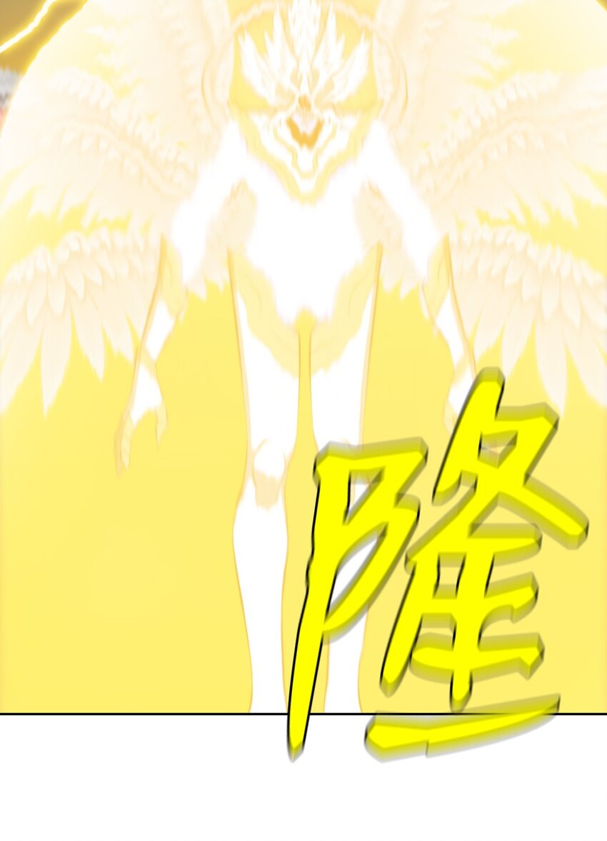 234 234-第235话