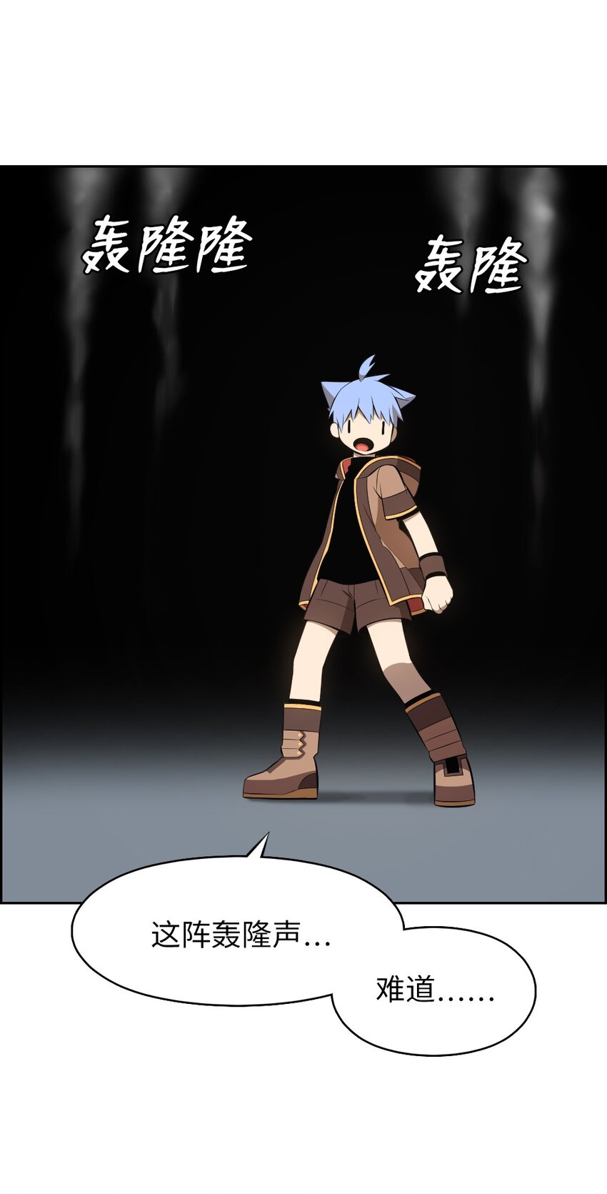 234 234-第235话