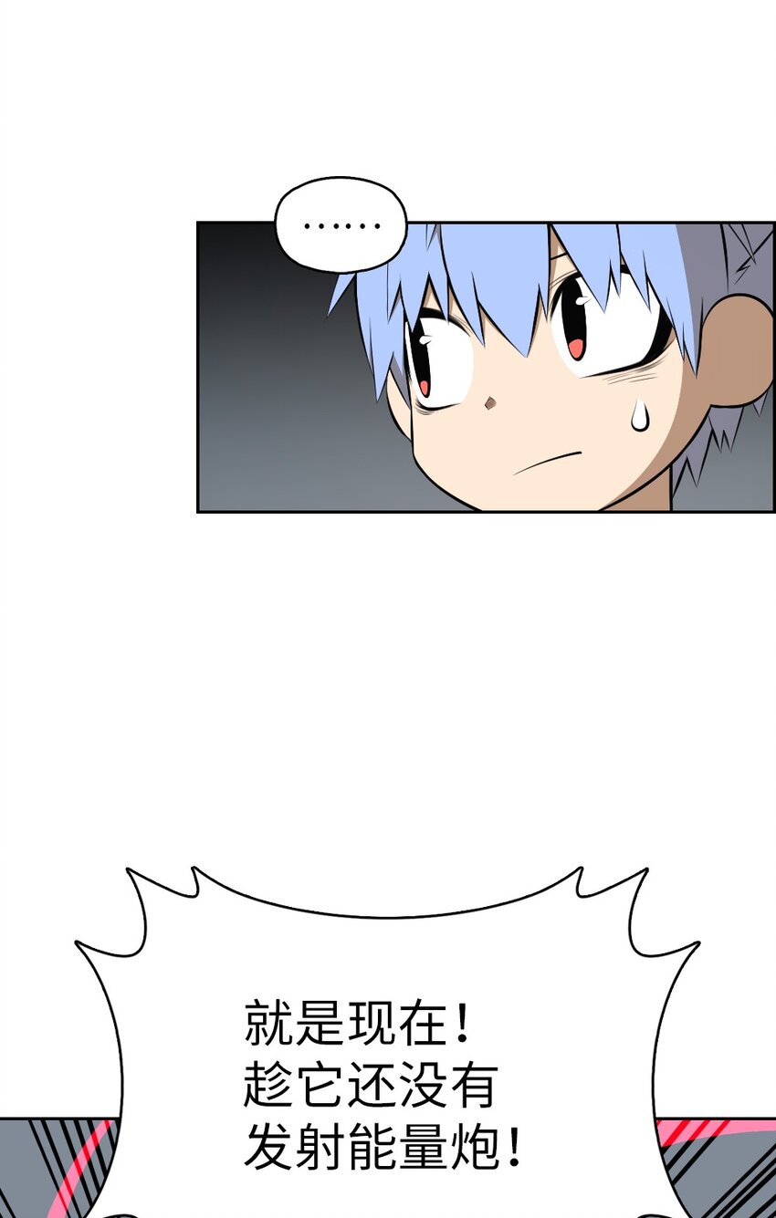 234 234-第235话