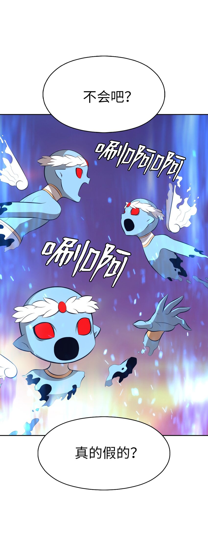 236 236-第237话