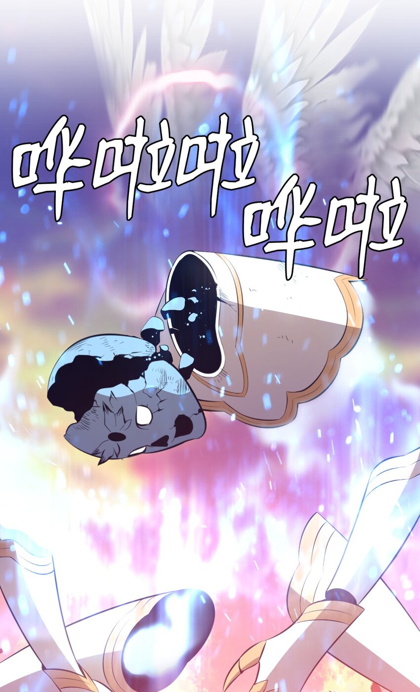 236 236-第237话
