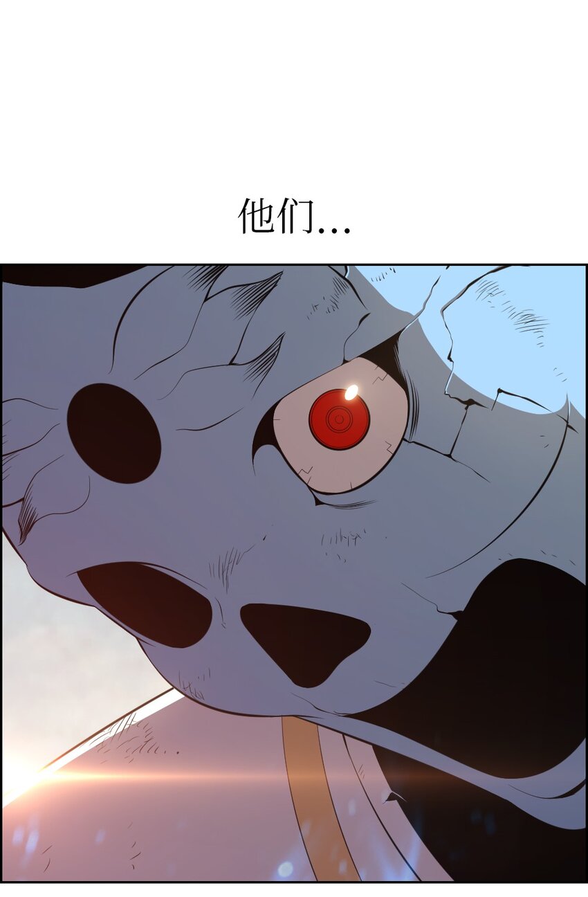236 236-第237话
