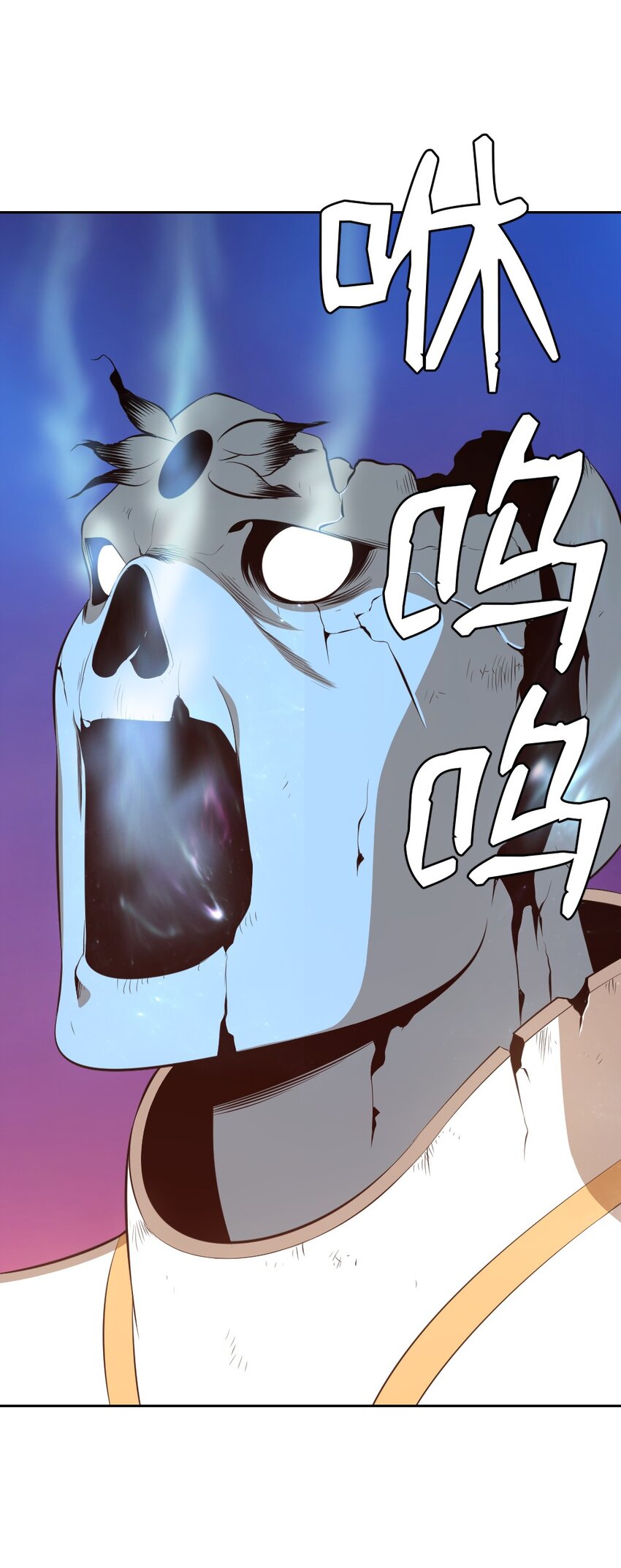 236 236-第237话