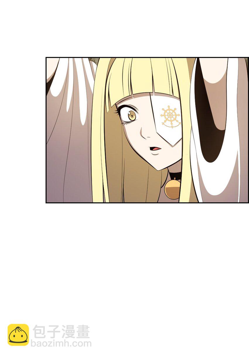 238 238(1/2)-第239话