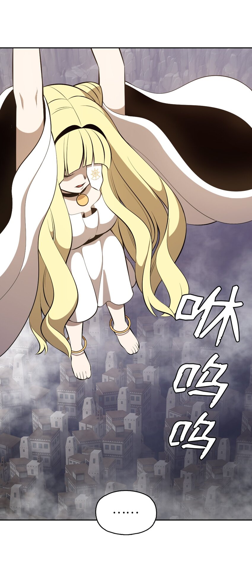 238 238(1/2)-第239话