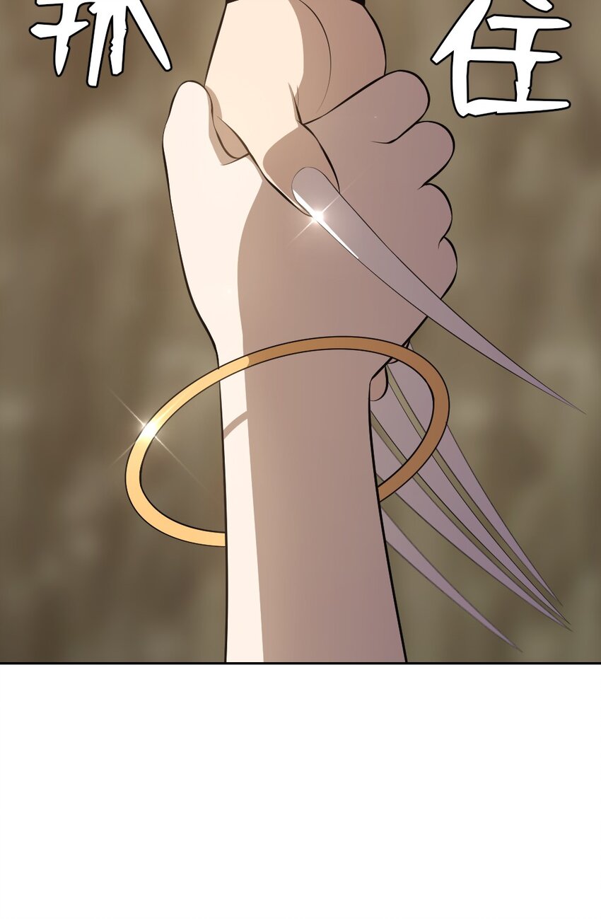 238 238(1/2)-第239话