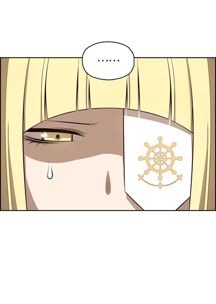 238 238(1/2)-第239话