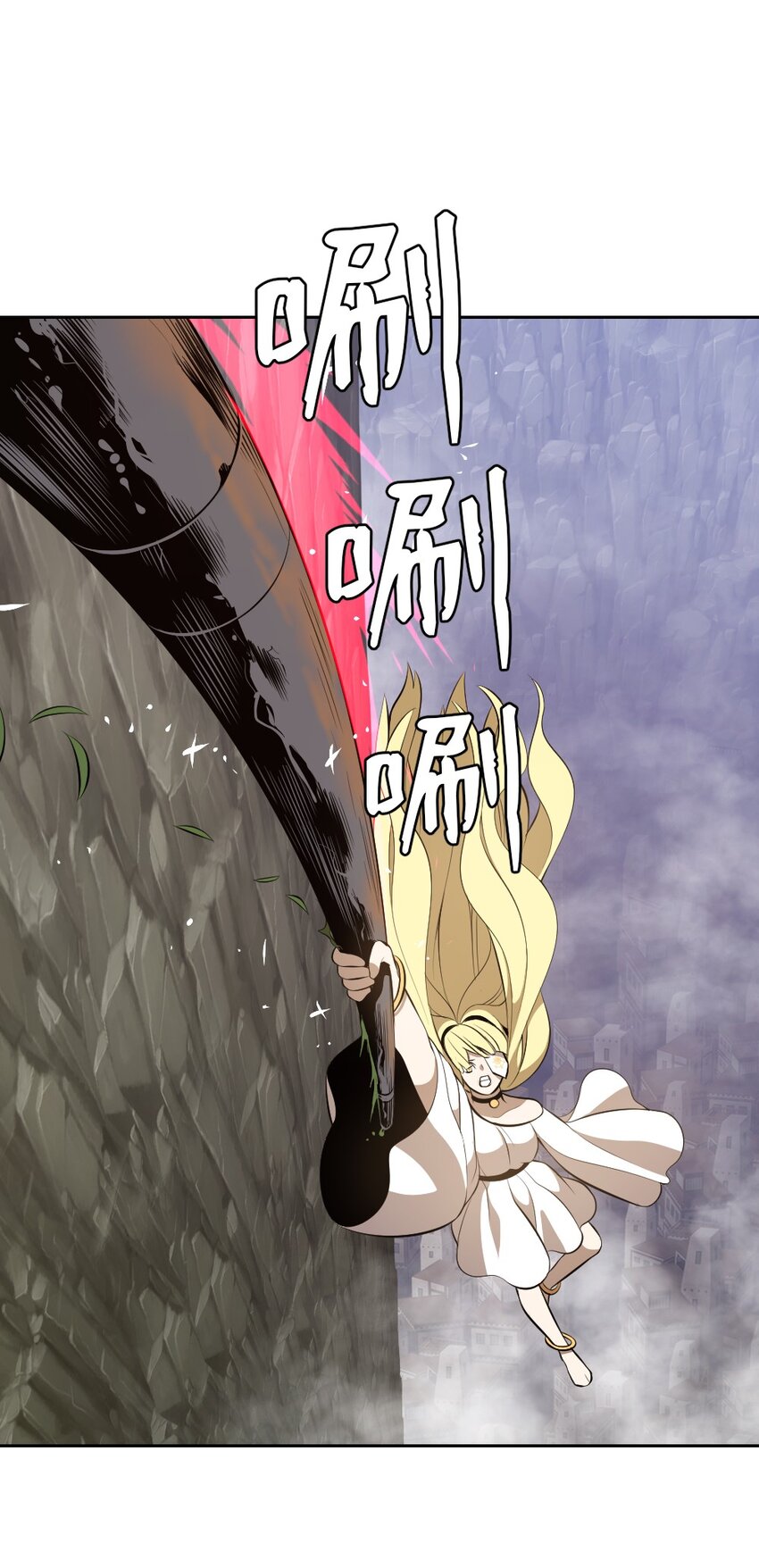 238 238(1/2)-第239话