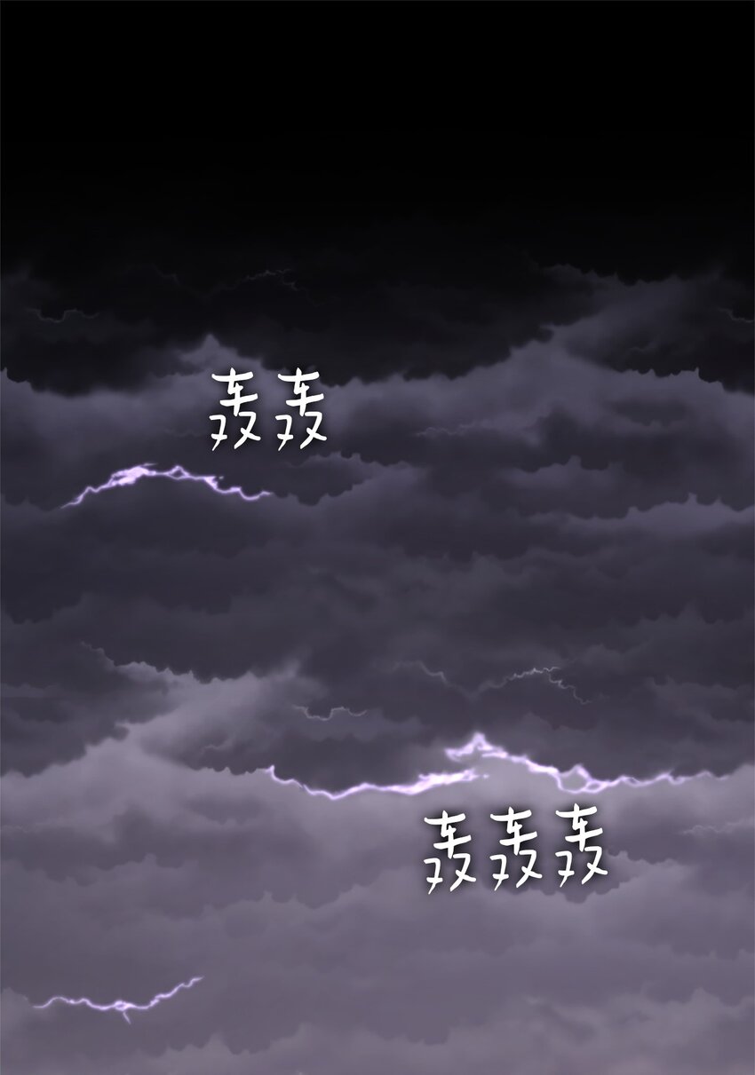 25 25-第25话