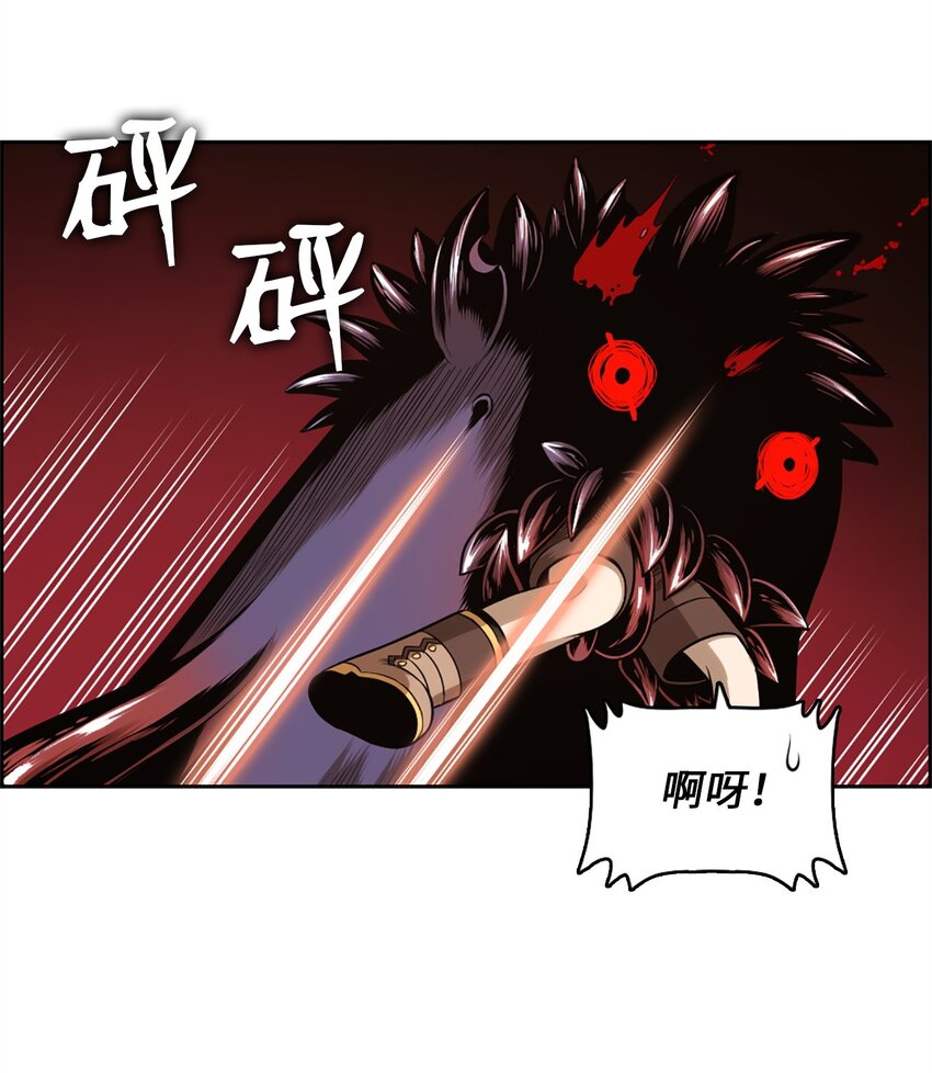 25 25-第25话