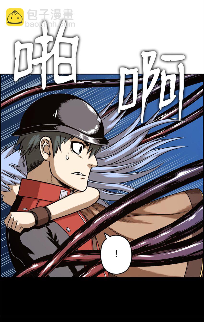 25 25-第25话