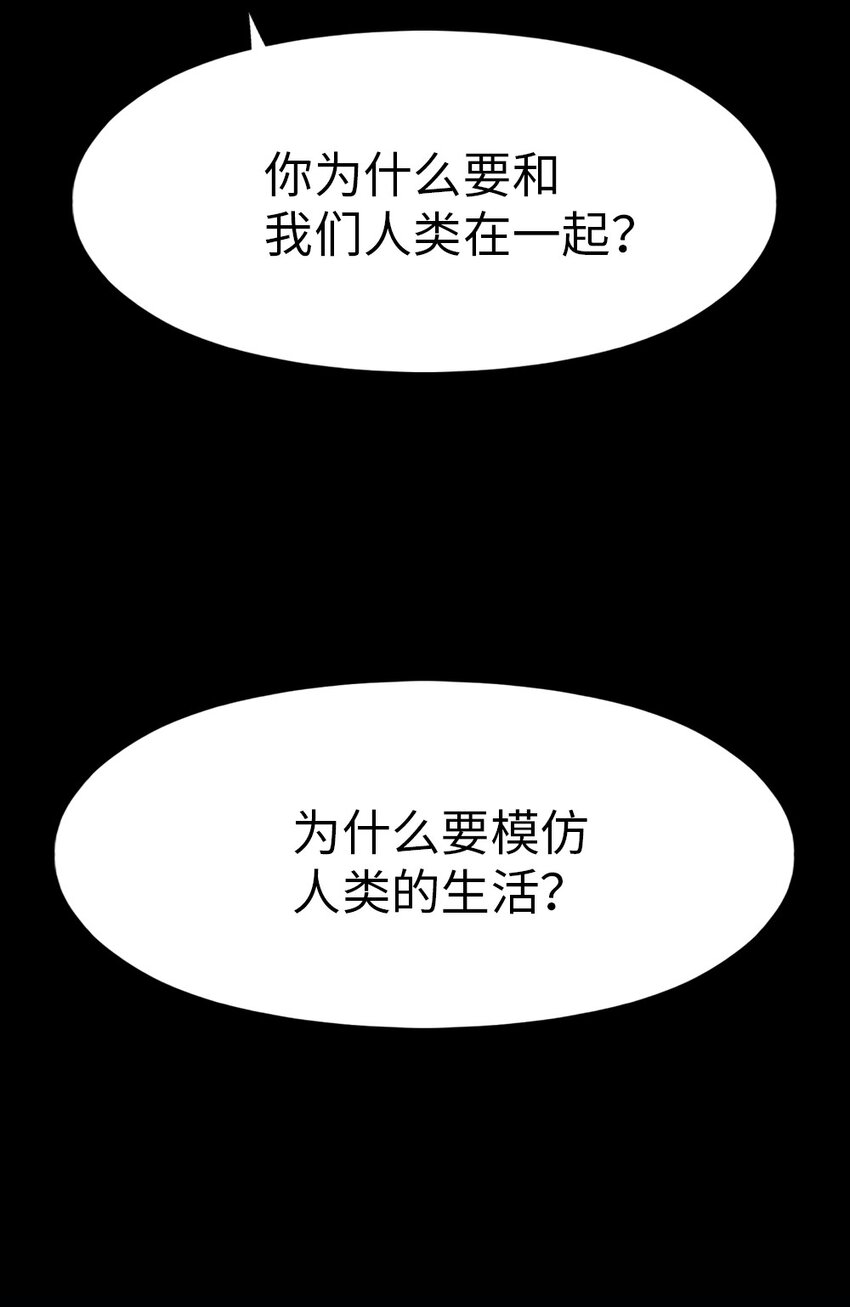240 240-第241话