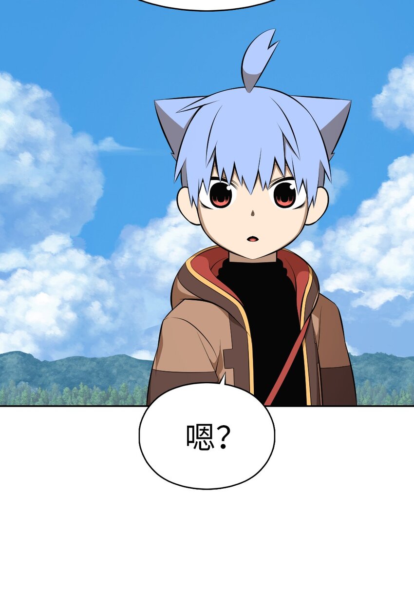 240 240-第241话