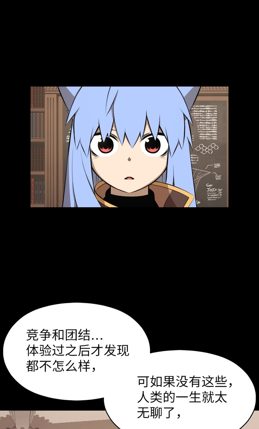 240 240-第241话