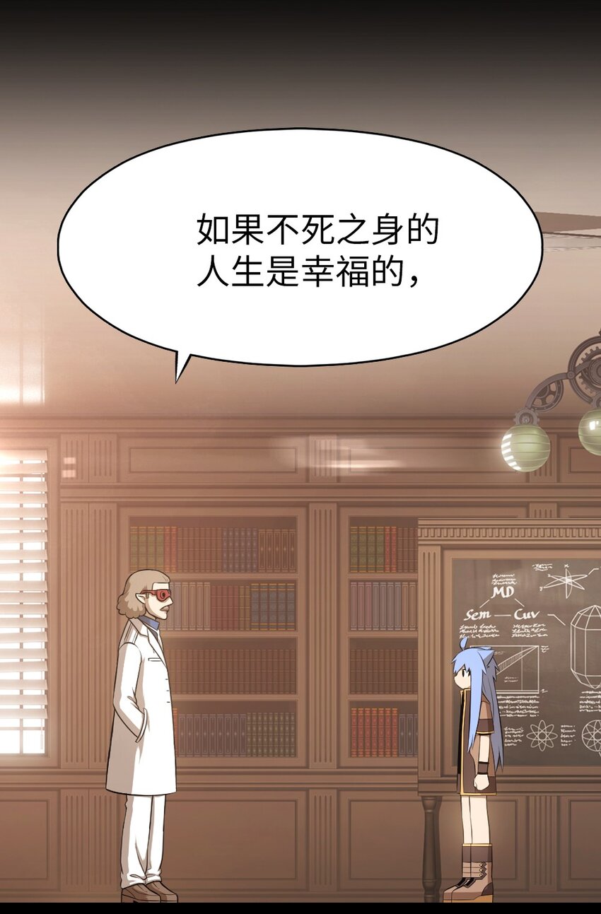 240 240-第241话