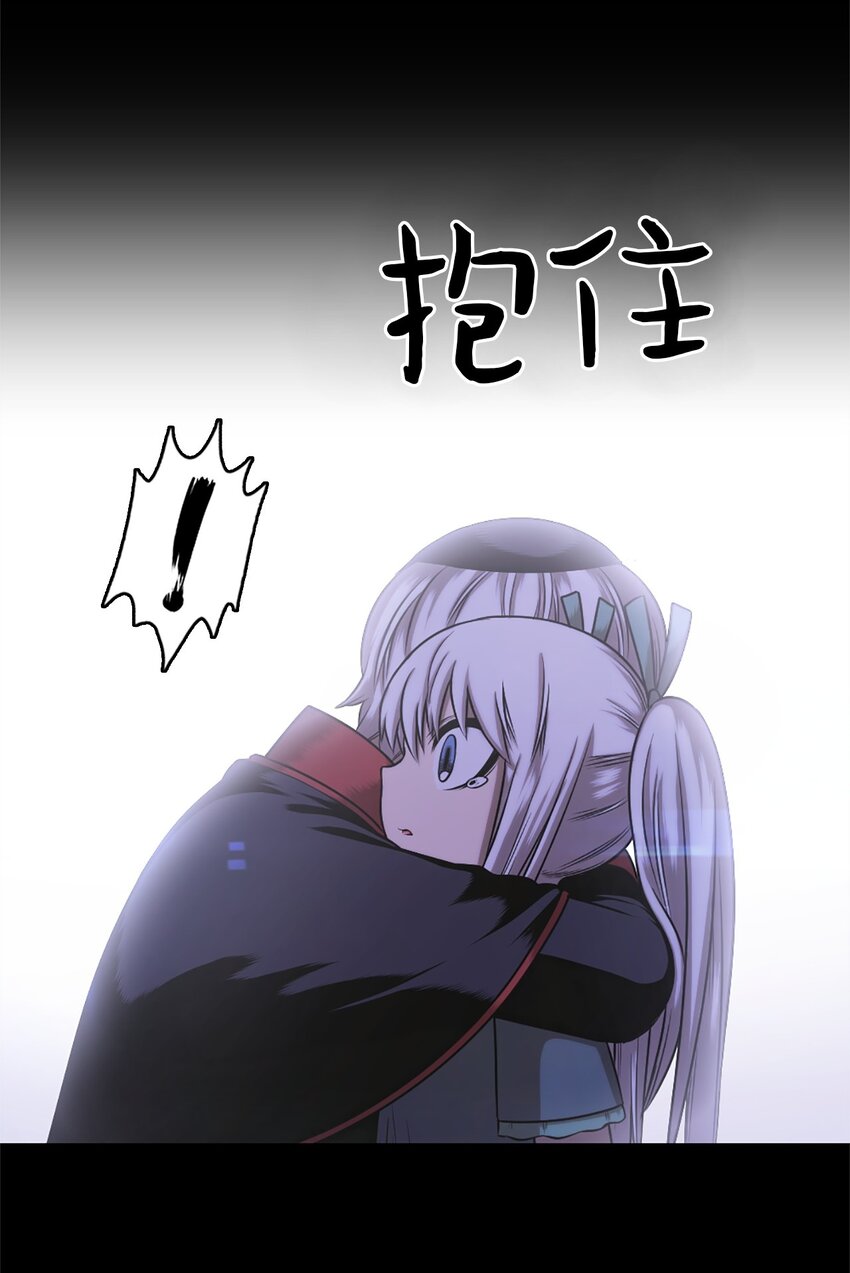 27 27-第27话