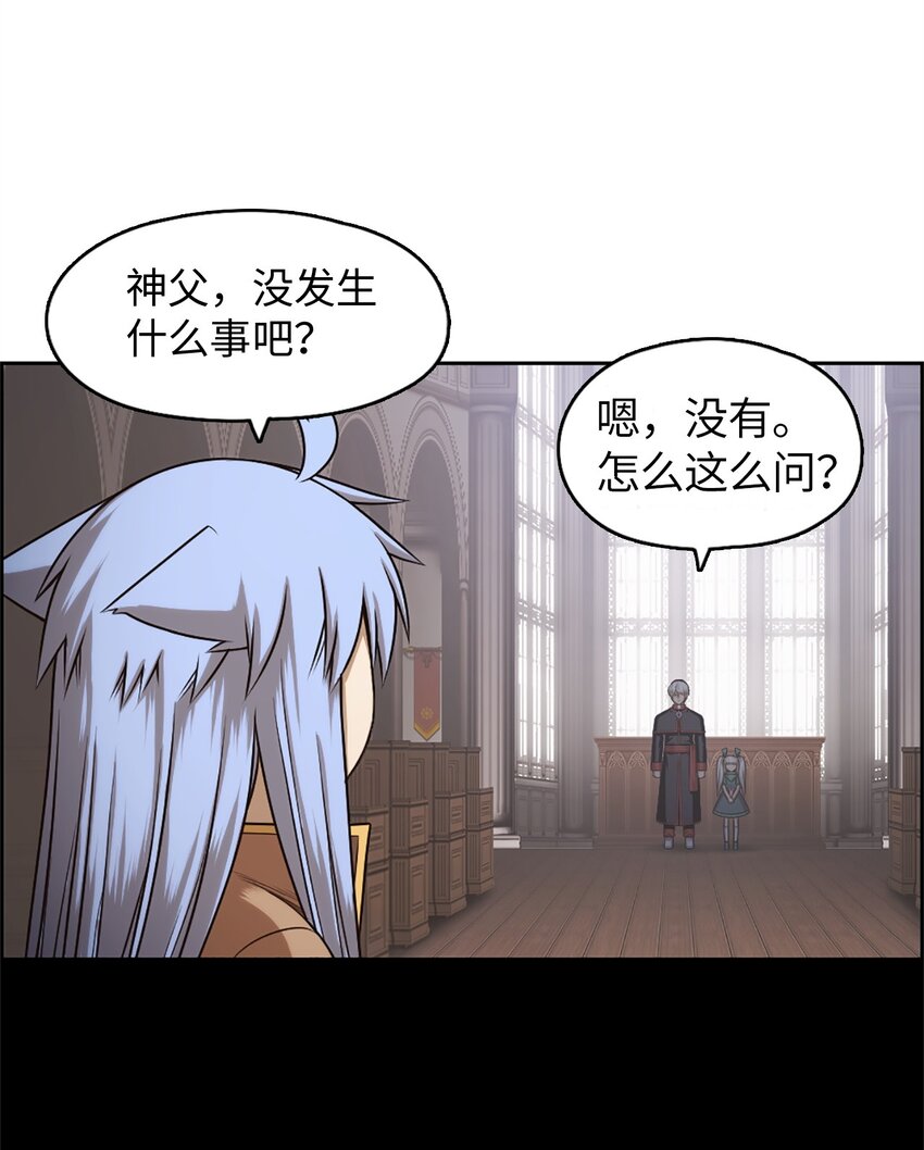 27 27-第27话
