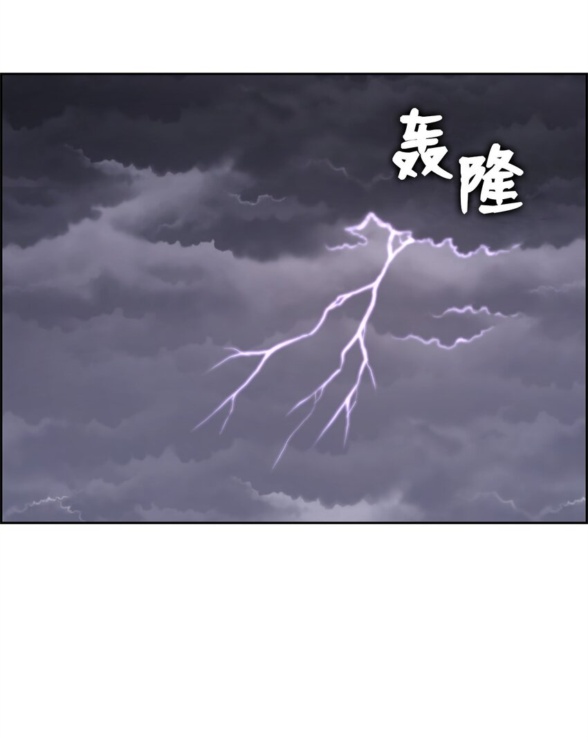 27 27-第27话
