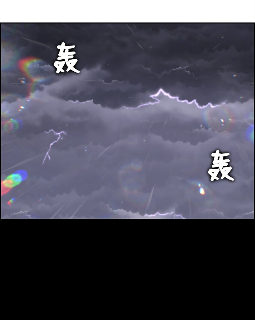 27 27-第27话