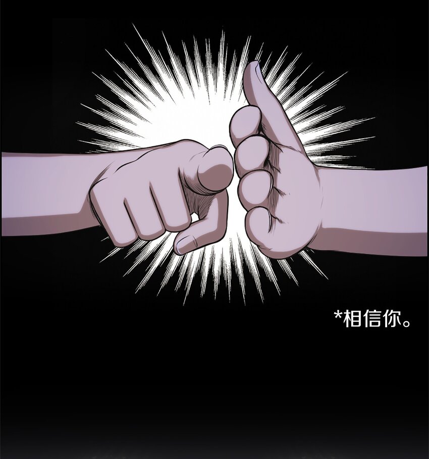 27 27-第27话