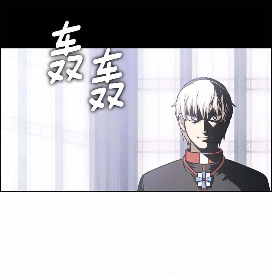 29 29(1/2)-第29话