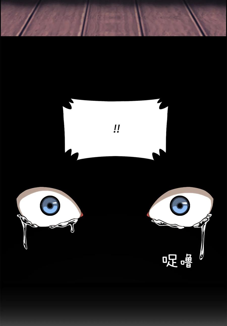 29 29(1/2)-第29话