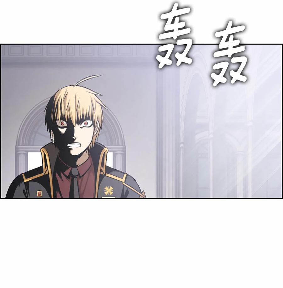 29 29(1/2)-第29话