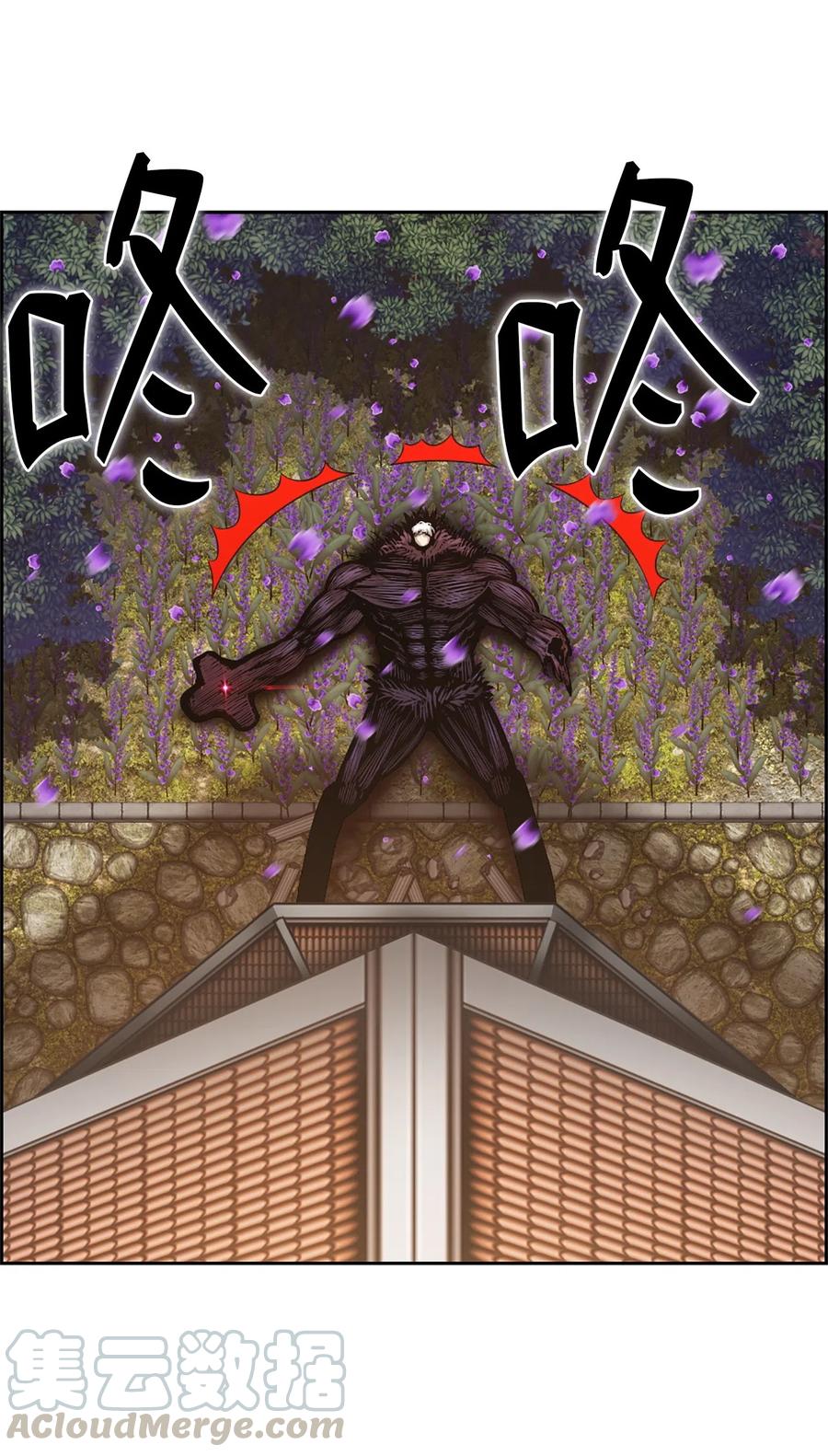 31 31-第31话