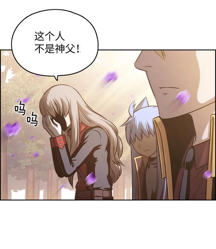 31 31-第31话
