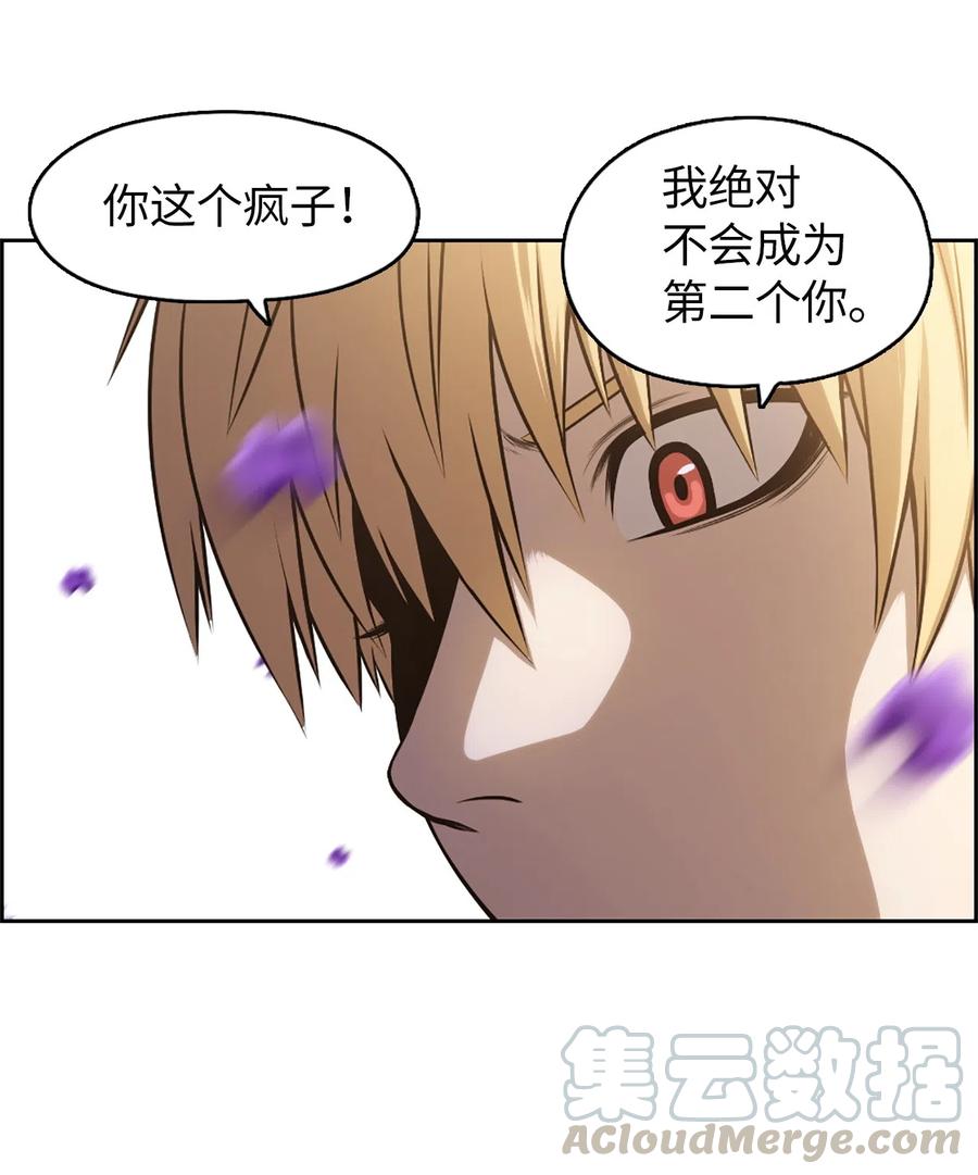 31 31-第31话