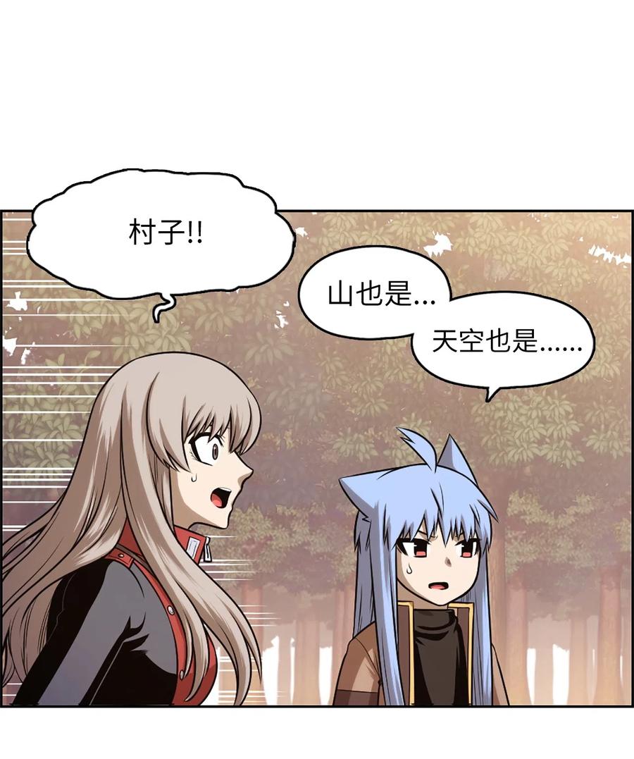 31 31-第31话