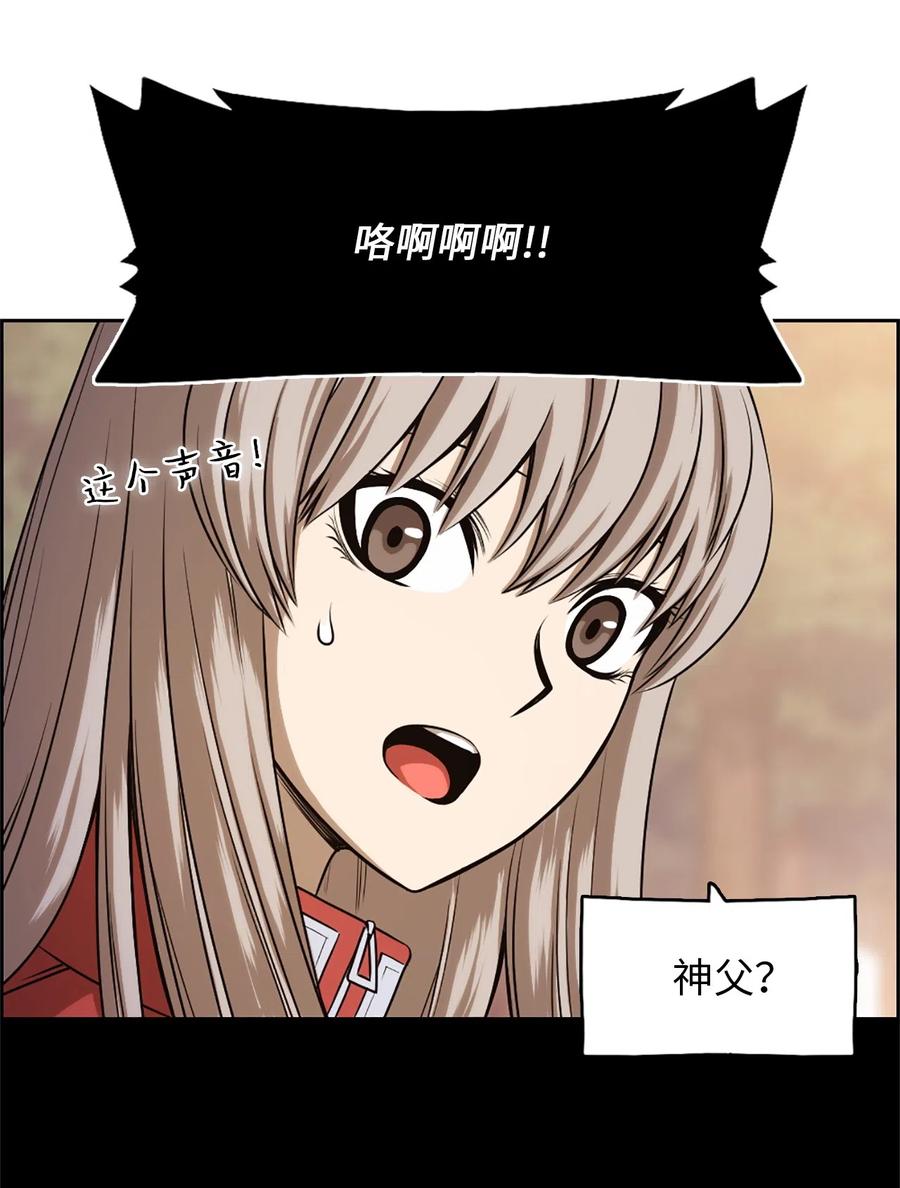 31 31-第31话