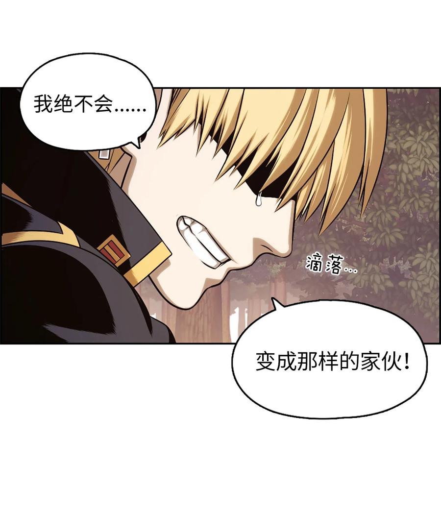 31 31-第31话