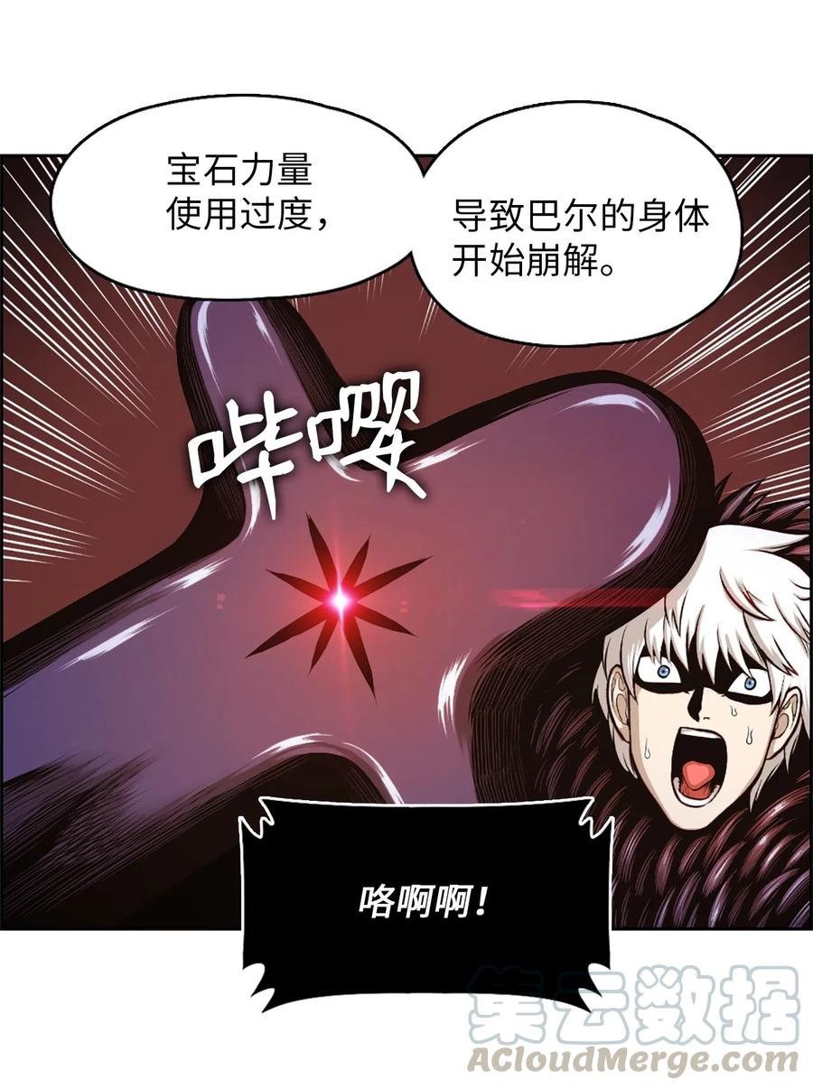 31 31-第31话
