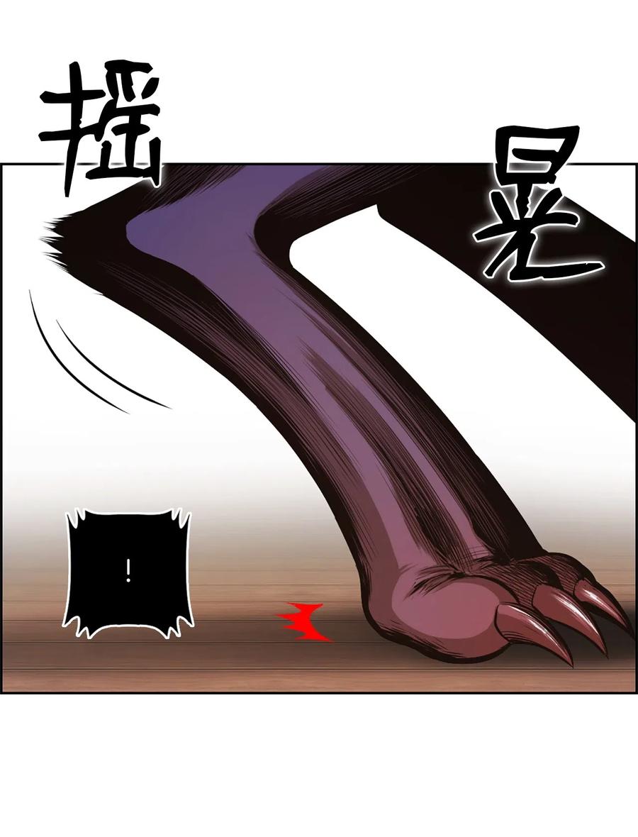 31 31-第31话