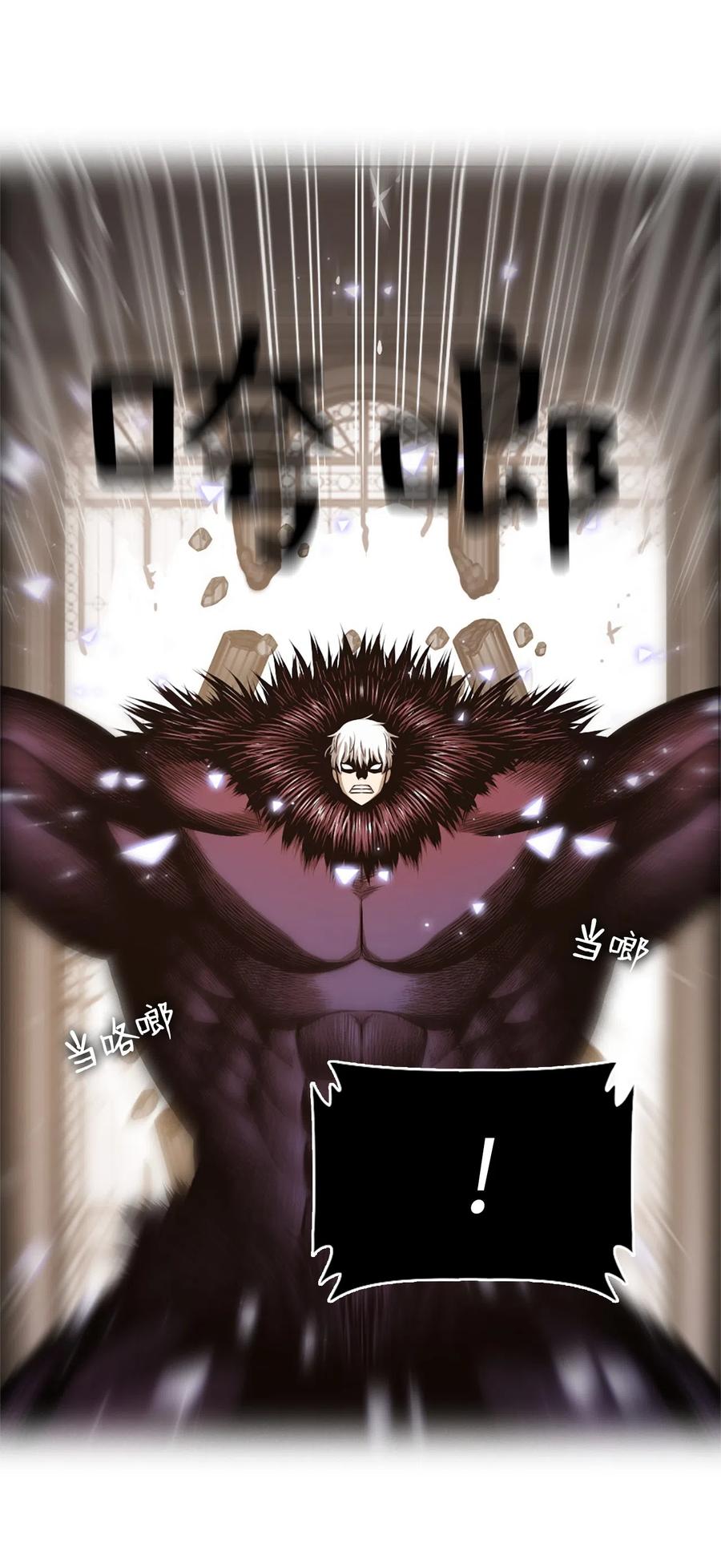31 31-第31话