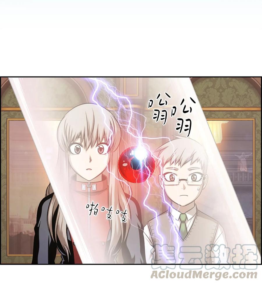 33 33(1/2)-第33话