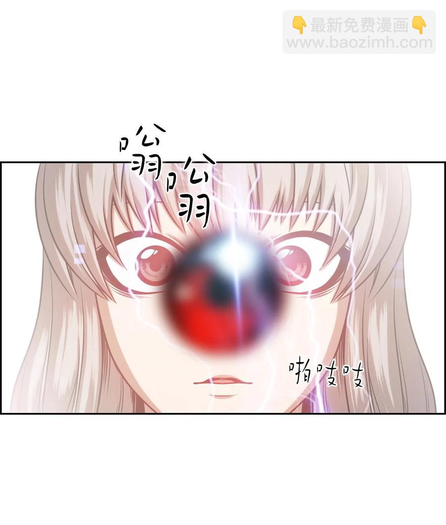 33 33(1/2)-第33话