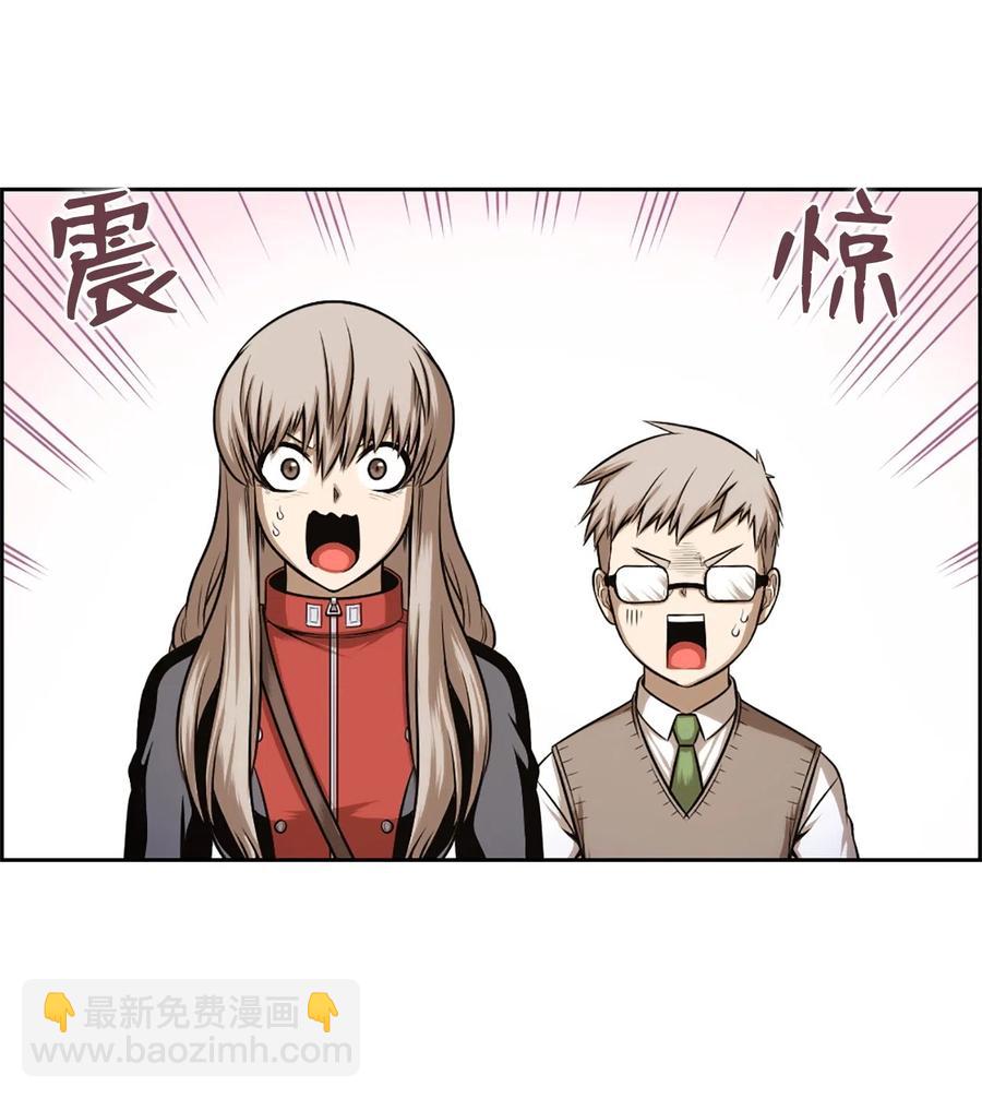 33 33(1/2)-第33话
