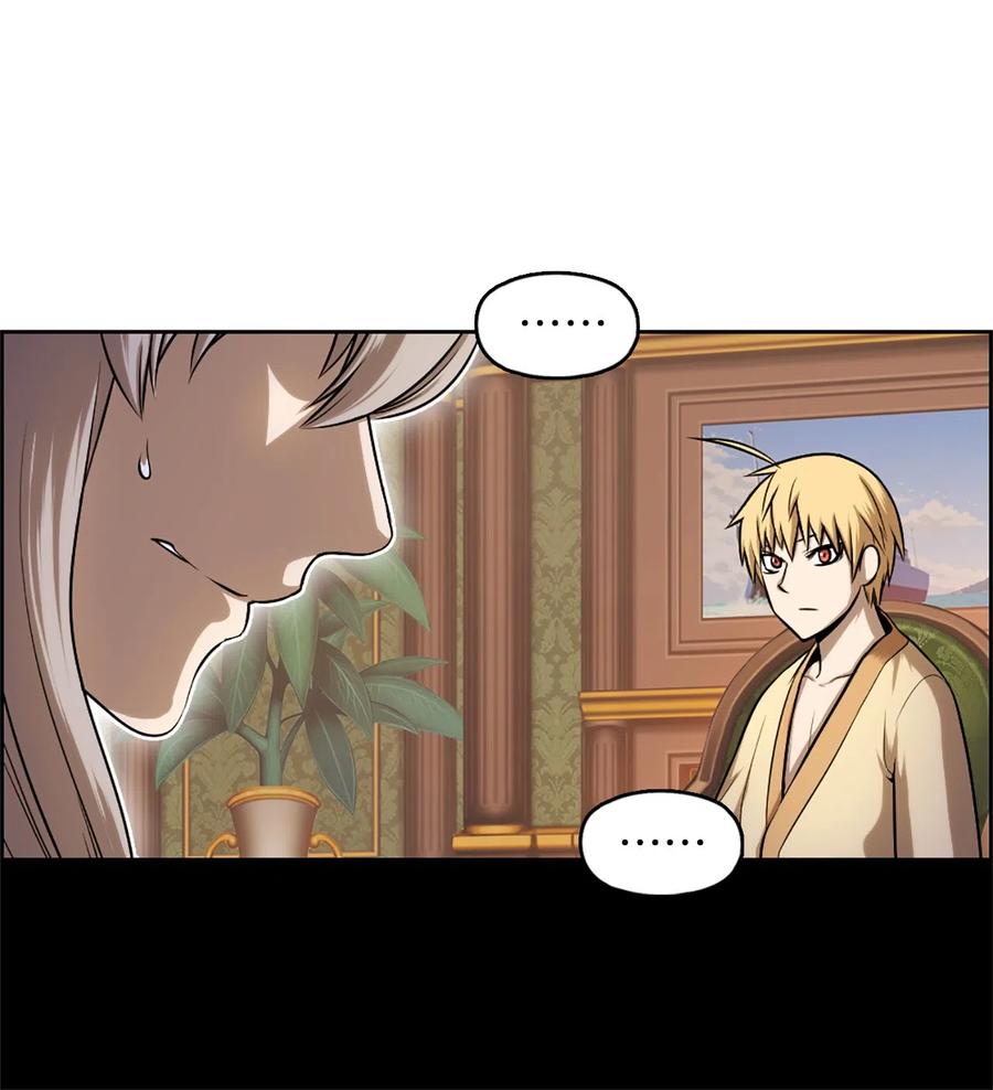 33 33(1/2)-第33话
