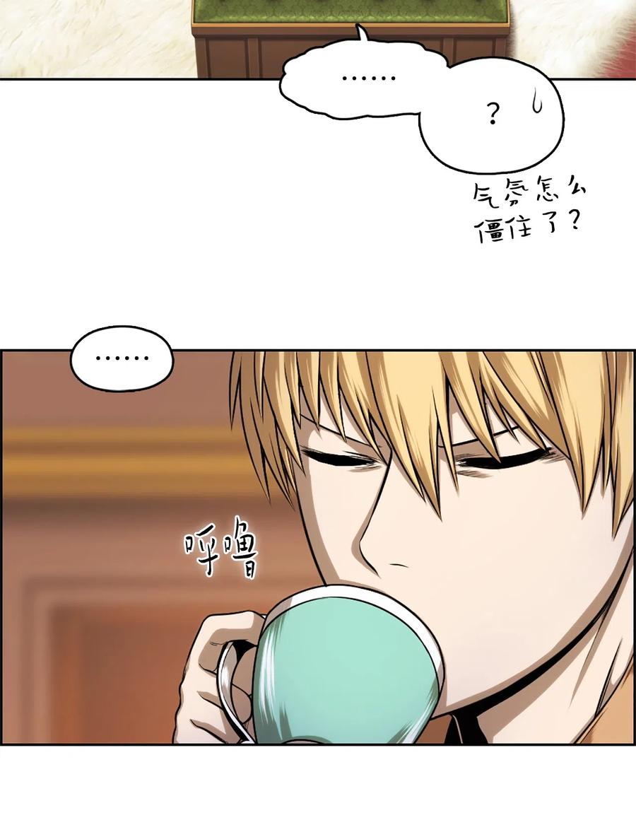 33 33(1/2)-第33话