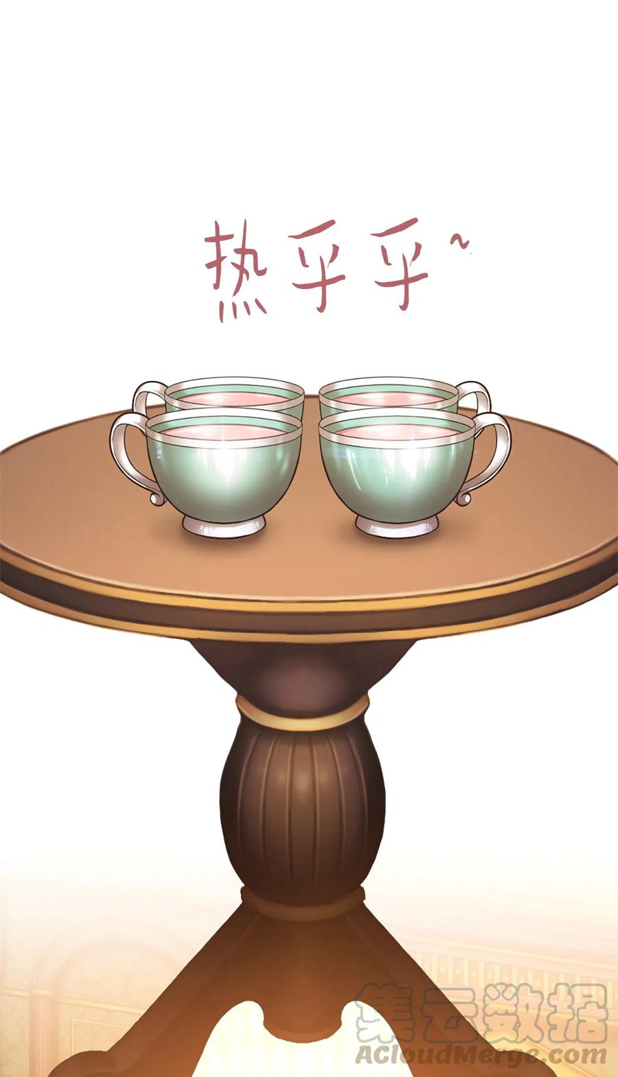 33 33(1/2)-第33话