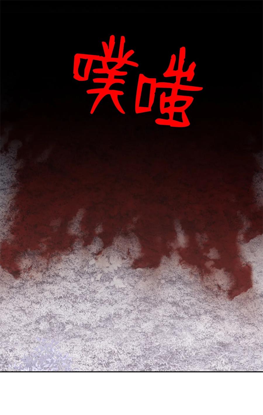 35 35-第35话